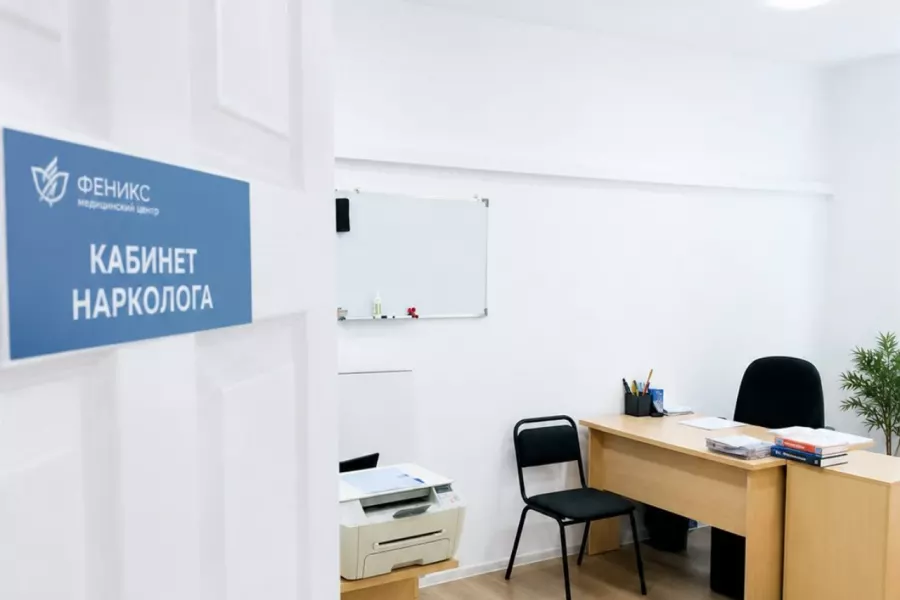 Реабилитационный центр для наркозависимых в Углегорске